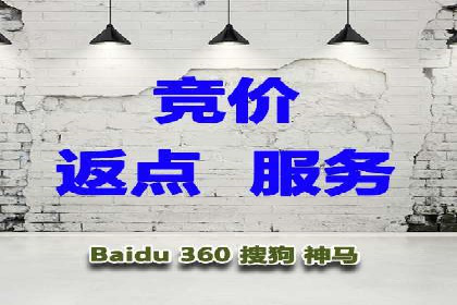 实战解析：SEM竞价优化助力企业快速获客